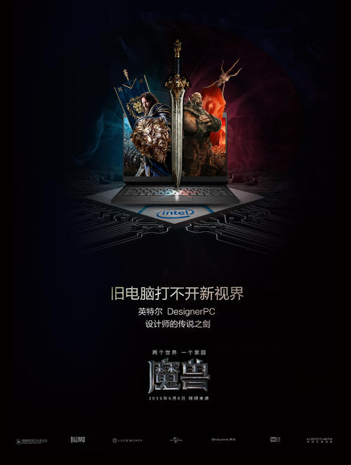 怎么买假的布伦艺术学院成绩单